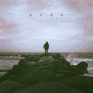 亲近相尾中妈妈和谁在一起了
