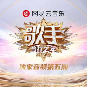 亲近相尾中妈妈和谁在一起了
