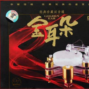 亲近相尾中妈妈和谁在一起了
